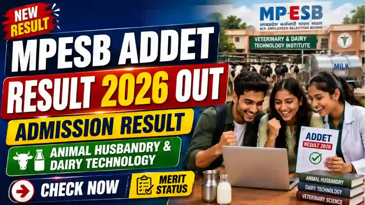 MPESB ADDET Result 2026