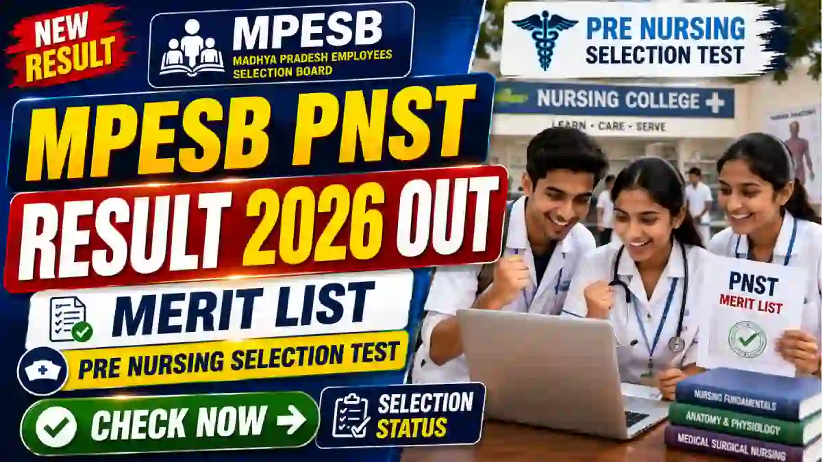 MPESB PNST Result 2026